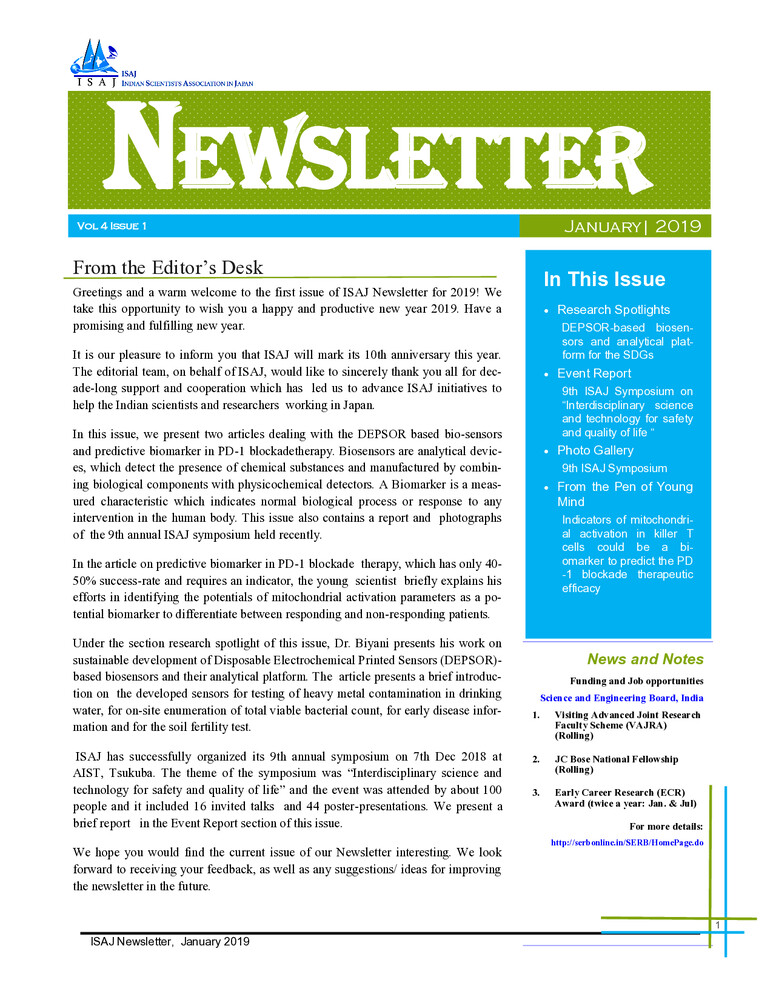 ISAJ Newsletter - Volume 4, Issue 1 (January 2019) Cover