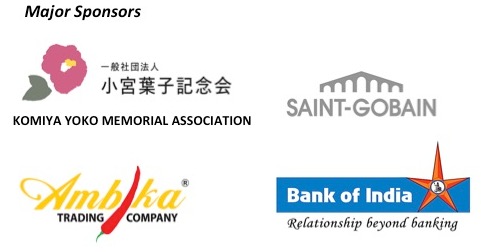ISAJ Sponsors 2014