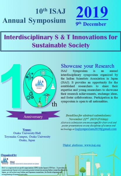 2019 ISAJ Symposium Flyer